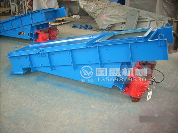 染料電機振動給料機 染料電機振動給料機