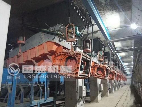 雙質(zhì)體振動給料機 雙質(zhì)體振動給料機