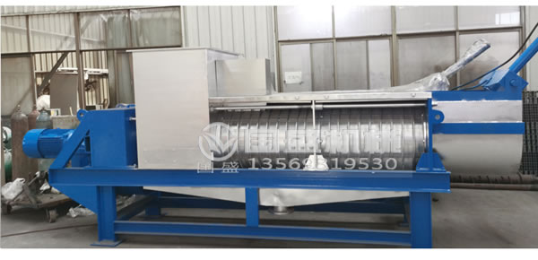 咖啡渣螺旋壓榨機 咖啡渣螺旋壓榨機