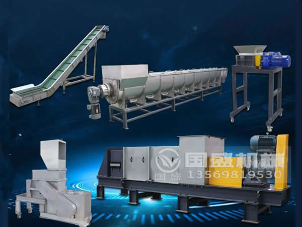 螺旋壓榨脫水機(jī)機(jī)構(gòu) 螺旋壓榨脫水機(jī)機(jī)構(gòu)