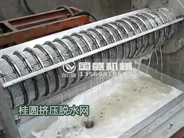 壓榨機(jī)出汁率 壓榨機(jī)出汁率