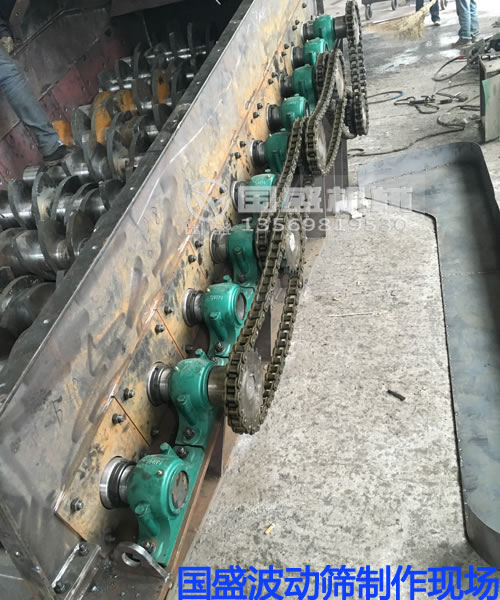 BS500波動(dòng)篩 BS500波動(dòng)篩