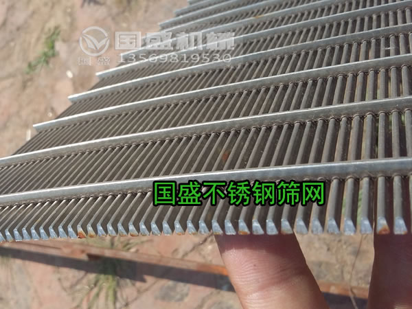 不銹鋼篩網 不銹鋼篩網