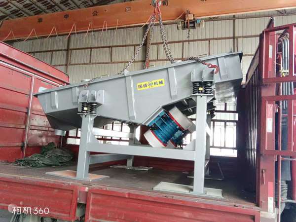 304不銹鋼振動(dòng)篩 304不銹鋼振動(dòng)篩