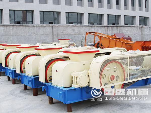 小型對輥式粉碎機(jī) 小型對輥式粉碎機(jī)