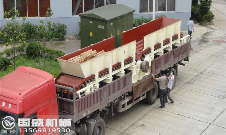 板式給料機鏈條 板式給料機鏈條