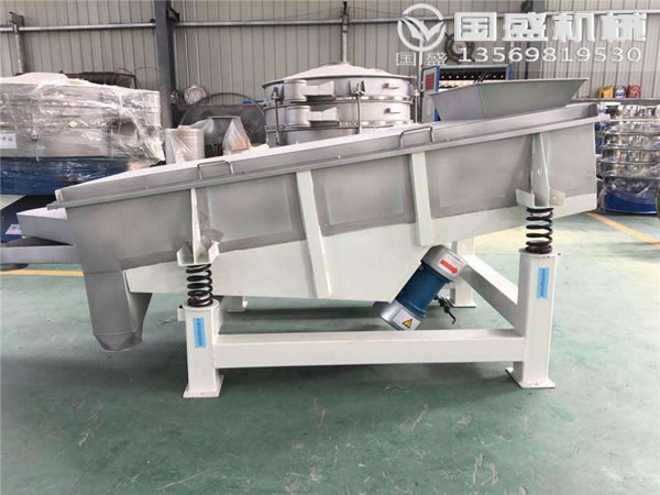 鈦白粉振動篩 鈦白粉振動篩