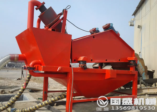 味精雞精振動篩 味精雞精振動篩