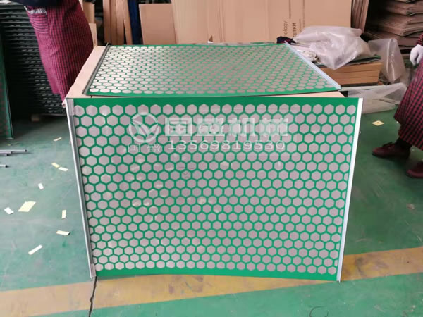 鉆井液振動篩篩網(wǎng) 鉆井液振動篩篩網(wǎng)