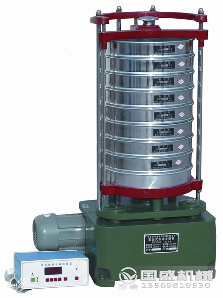 頂擊式振篩機(jī) 頂擊式振篩機(jī)