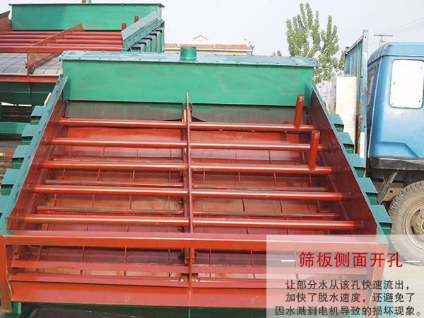 污泥脫水篩 污泥脫水篩
